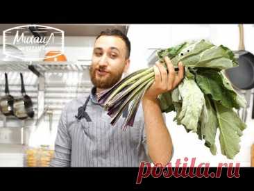 ГОТОВИМ ЛОПУХ - ВКУСНЕЙШАЯ ЗАКУСКА (веган рецепт)