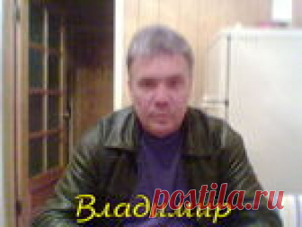 Оперативная память ноутбука.