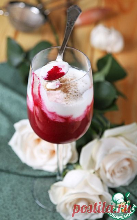 Свекольный капучино.