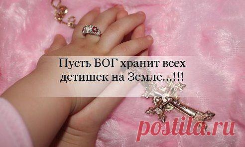 иɯʎdʞ ин ʞɐʞ ɐнɔɐdʞǝdu qнεиЖ
Когда вы устали и нет сил дальше жить — поцелуйте своих детей, и вспомните, что в жизни есть смысл…