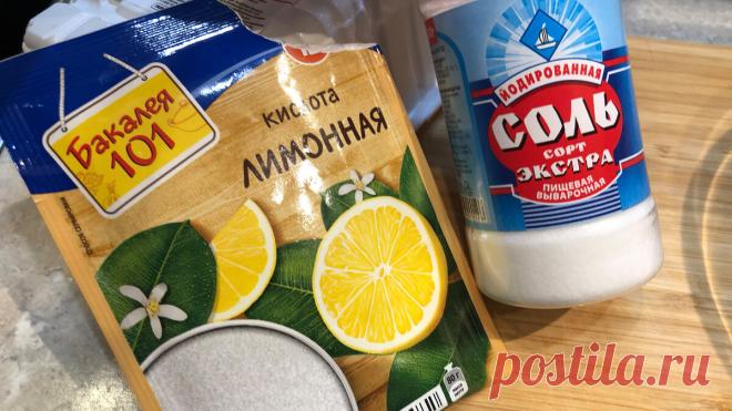 Покупную курицу из супермаркета всегда вымачиваю в соленом растворе перед приготовлением. Расскажу и покажу зачем я это делаю | СДЕЛАЙ САМ | Яндекс Дзен