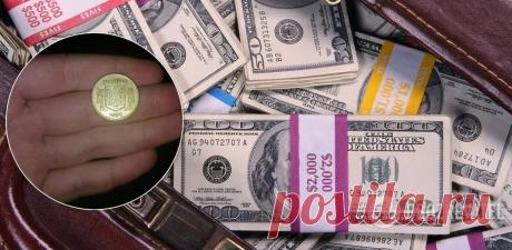 Украинская мелочь, за которую заплатят целое состояние: как выглядят копейки В Украине некоторые монеты номиналом в 10-25 копеек можно продать за несколько тысяч или даже сотен тысяч. Редкие копейки пользуются особым спросом у нумиз...