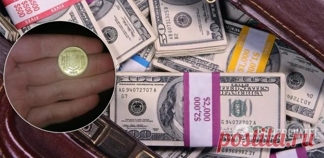 Украинская мелочь, за которую заплатят целое состояние: как выглядят копейки В Украине некоторые монеты номиналом в 10-25 копеек можно продать за несколько тысяч или даже сотен тысяч. Редкие копейки пользуются особым спросом у нумиз...