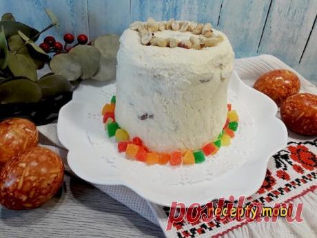 Пасха царская заварная
✅ Ингредиенты:
▫️ жирный творог (не менее 9%) - 650 г;
▫️ яичные желтки - 3 шт;
▫️ сахар белый - 100 г;
▫️ сливочное масло 82% - 100 г;
▫️ изюм - 100 г;
▫️ сливки 33% - 100 мл;
▫️ ванилин - пакетик.