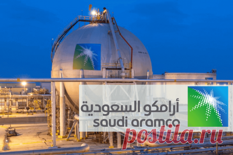🔥 История успеха крупнейшей нефтяной компании мира Saudi Aramco: от короля-изгнанника до капитализации в $2 трлн
👉 Читать далее по ссылке: https://lindeal.com/business/istoriya-uspekha-krupnejshej-neftyanoj-kompanii-mira-saudi-aramco-ot-korolya-izgnannika-do-kapitalizacii-v-2-trln