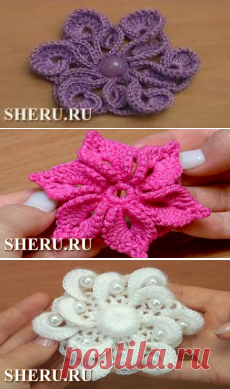 Цветок крючком для вязаной одежды. Урок 116