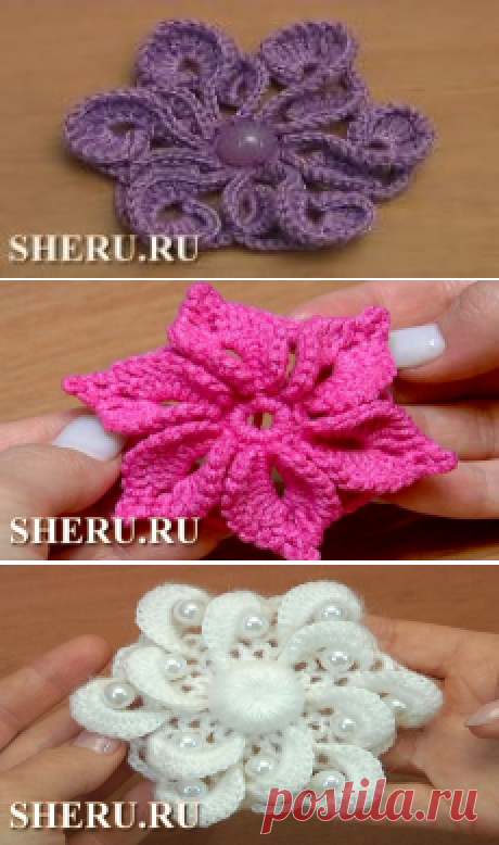 Цветок крючком для вязаной одежды. Урок 116