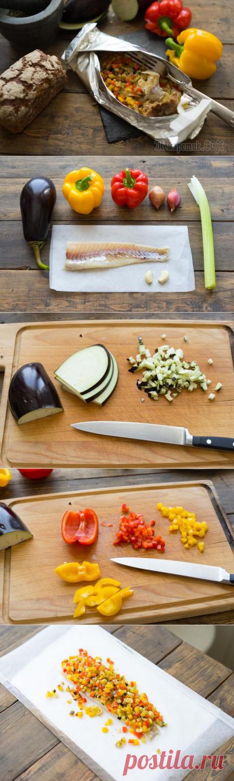 Белая рыба, запечённая с овощами в особых конвертах