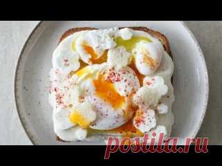 Рецепт: космический тост с яйцом пашот Ингредиенты:— хлеб— хумус— сливки 33%— 2 яйца— моцарелла (или любой сыр с нейтральным вкусом)— молотый перец чили, соль, оливковое масло по вкусуДля яйца пашот: доведите воду до кипения — она должна быть горячей, но без интенсивного бурления. Как...