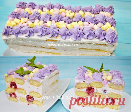 Необычный торт БЕЗ ВЫПЕЧКИ из Савоярди  с йогуртовым кремом без сливок | Готовим вкусно и по-домашнему