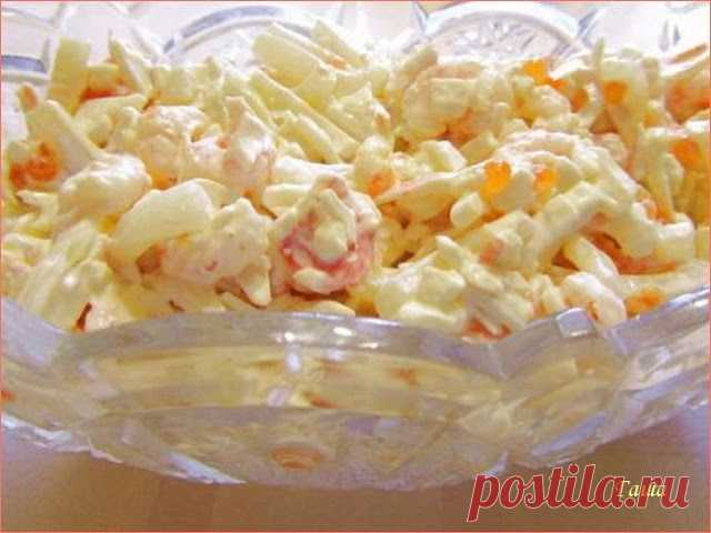 Салат "Морской" от Гаши