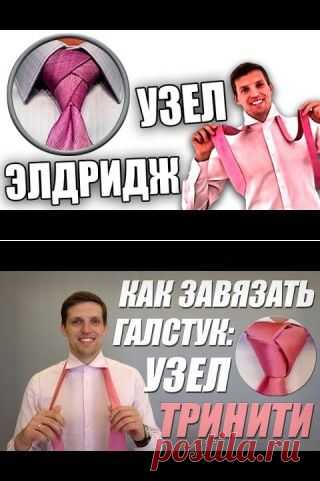 Диалоги