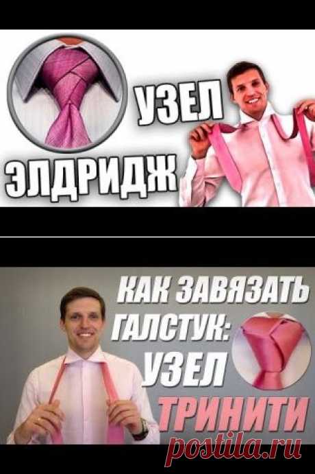 Диалоги
