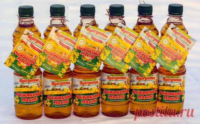 Масло рыжиковое 