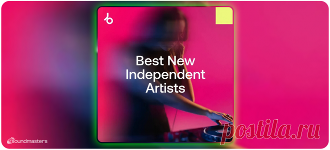 VIP - Best New Independent Artist August 2025 | DJ | SoundMasters | Service