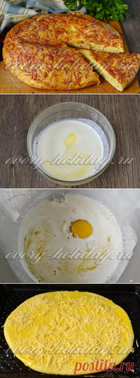 Хачапури с сыром, рецепт с фото в духовке из дрожжевого теста