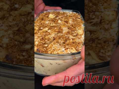 Если у вас есть картошка, то можно легко приготовить самый быстрый и вкусный торт «Наполеон»!