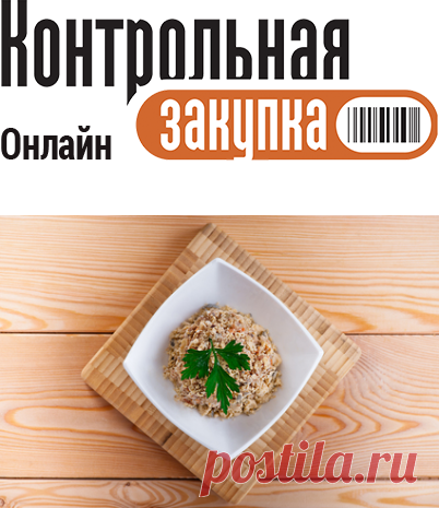 Розетки с сайрой от Светланы Лазаревой рецепт с фотографиями - как приготовить в домашних условиях, домашние рецепты, фото рецепт, вкусный рецепт, рецепт духовка, пошаговые рецепты - Контрольная закупка