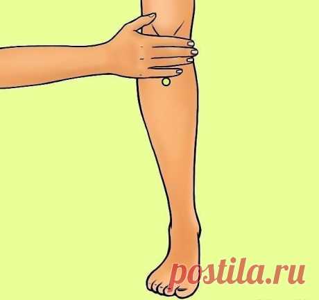 (45) Одноклассники