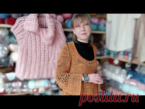 Куртка . Пятая попытка .