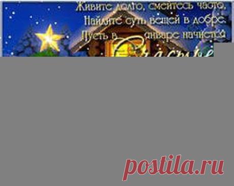 новый год 2015 картинки: 33 тыс изображений найдено в Яндекс.Картинках