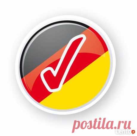 Популярные клише для согласия/несогласия с чем-либо: / Изучение немецкого языка