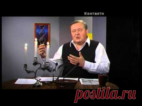 Рождается НОВЫЙ МИР! Верите или неверите! Tayniy PLUS 2010 04 30 Vulkanicheskaja aktivnost' 05 Тайны