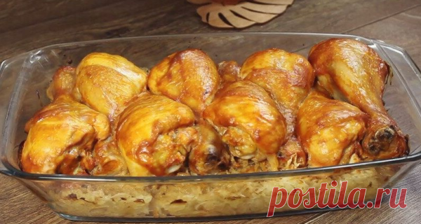 Моя сестра, которая живет в Америке, рассказала, как они готовят курицу | Женские секреты | Яндекс Дзен