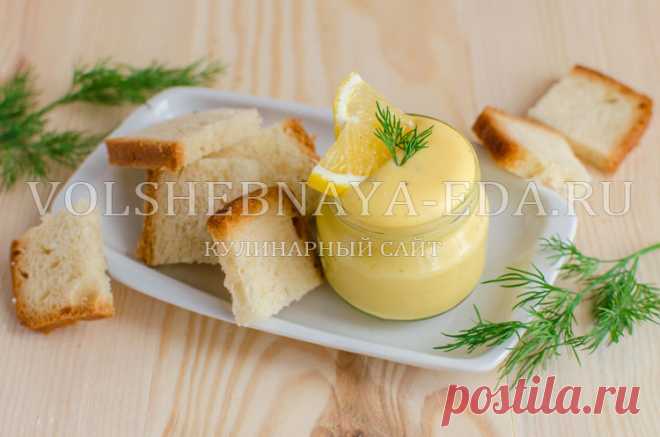 Голландский соус - рецепт с пошаговыми фото | Волшебная Eда.ру