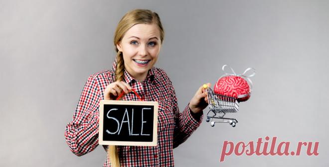 Как обезопасить себя от обмана на распродаже в интернете - Mail Hi-Tech