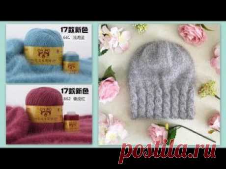 Пряжа пух норки. Заказ с сайта AliExpress. Шапочка.