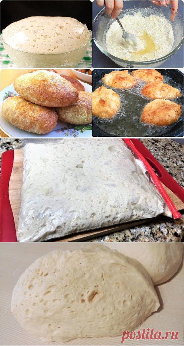 Одноклассники