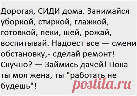 no comments