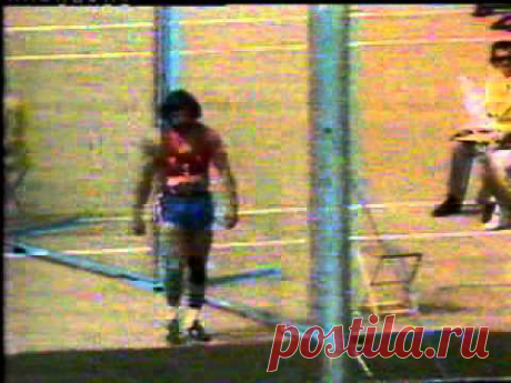 1976 Olympic Games Mac Wilkins