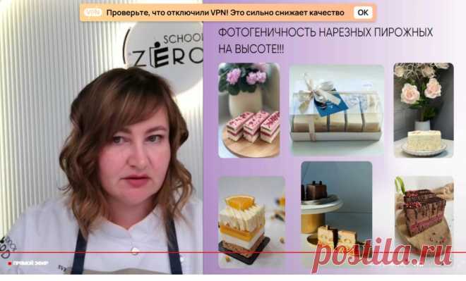 Скриншот-04-06-2025 15:48:01.jpg