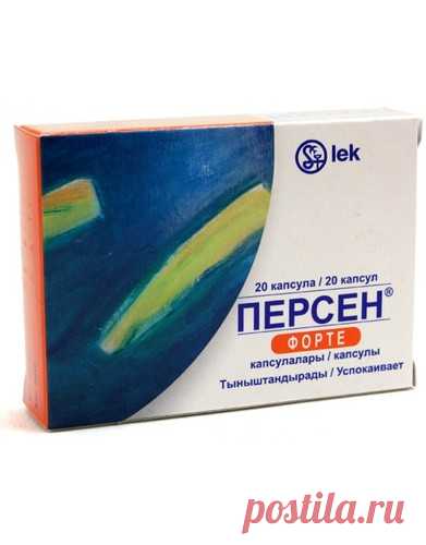 7 лучших снотворных, которые можно купить без рецепта — 465086 просмотров
