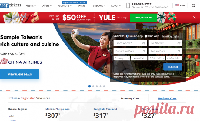 !!!ASAP Tickets® Official Website | Asaptickets.com

!!!!МНОГО ДЕШОВЫХ ПРОЕКТОВ