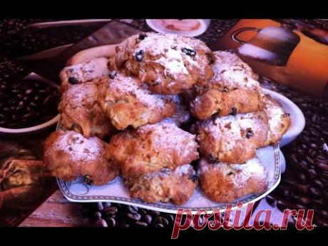 Печенье с Яблоками / Яблочное Печенье / Homemade Cookies / Домашнее Печенье / Очень Простой Рецепт