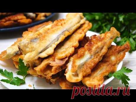 Такую рыбку можно есть как семечки, остановиться невозможно!