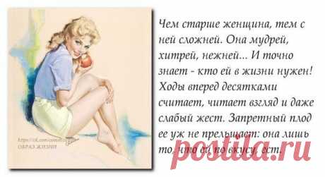 Яблочный уксус для красивых волос

Есть средства, которые веками будут применяться и никогда не утратят своей актуальности. Потому что они на самом деле действенны, просты в применении, не затратны и способны на многое. Просто невозможно не влюбиться!
Показать полностью…