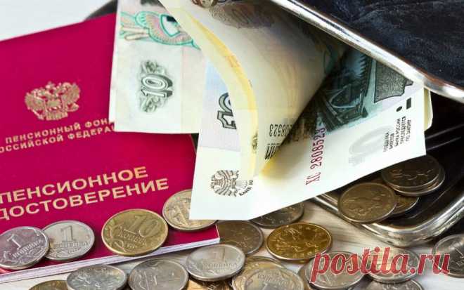 Владимир Путин пообещал увеличить пенсии | Новости рынка труда | Поиск работы с ГородРабот.ру