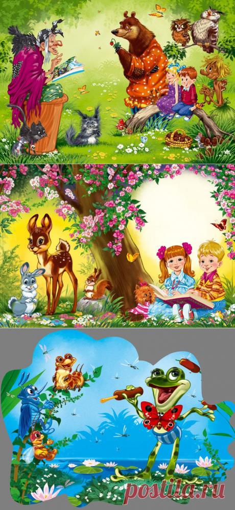 Добрые сказки детства(иллюстрато Есаулов Илья).