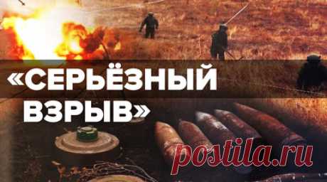 Российские сапёры разминировали район ЛНР и подорвали оставленный ВСУ фугас. Сапёры Южного военного округа показали военкору RT Александру Яремчуку, как проходит разминирование одного из районов Луганской Народной Республики. Чтобы ликвидировать обнаруженное минное поле, бойцы инженерно-сапёрного батальона 2-го армейского корпуса использовали робот «Уран-6». После него военные ещё раз самостоятельно проверили территорию. Также сапёры подорвали мощный фугас, который ВСУ оставили на опоре ЛЭП…