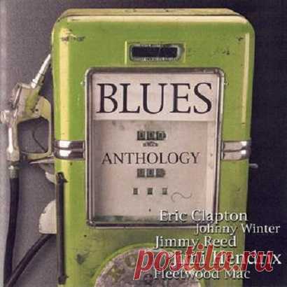 Eric Clapton, John Mayall & The Bluesbreakers - Blues Anthology, Vol. 3 (REMASTERED) (2025) free download mp3 music 320kbps