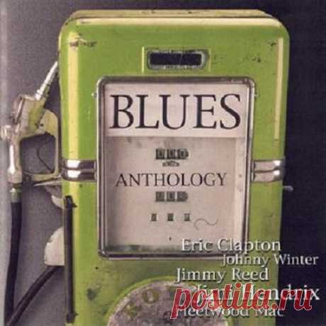 Eric Clapton, John Mayall & The Bluesbreakers - Blues Anthology, Vol. 3 (REMASTERED) (2025) free download mp3 music 320kbps