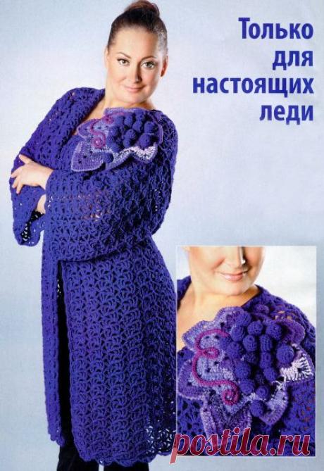Вязание женских пальто крючком <!--if(Вязание для женщин)-->- Вязание для женщин<!--endif--> - Схемы вязания крючком и спицами - Вязание