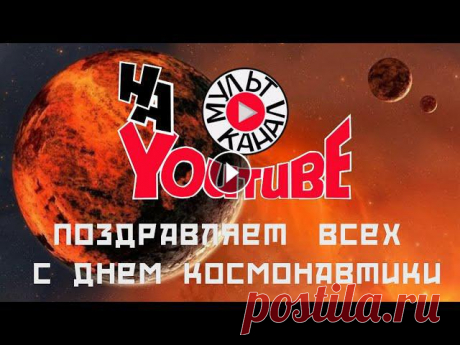 Видео с Марса ,которое опубликовали Nasa ссылка на Наш Телеграм-Канал : ссылка на набор Анимированых Стикеров TikTok : @user7842674037137/video/695019...