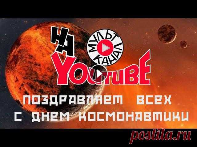 Видео с Марса ,которое опубликовали Nasa ссылка на Наш Телеграм-Канал : ссылка на набор Анимированых Стикеров TikTok : @user7842674037137/video/695019...