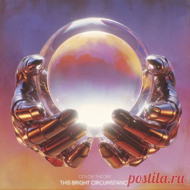 Color Theory - This Bright Circumstance (2025) 320kbps / FLAC
