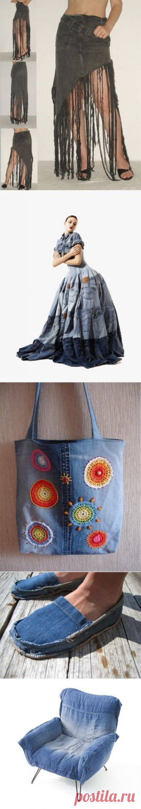 Шьем из старых джинсов. Sewing of old jeans ~ HandMadiya.com